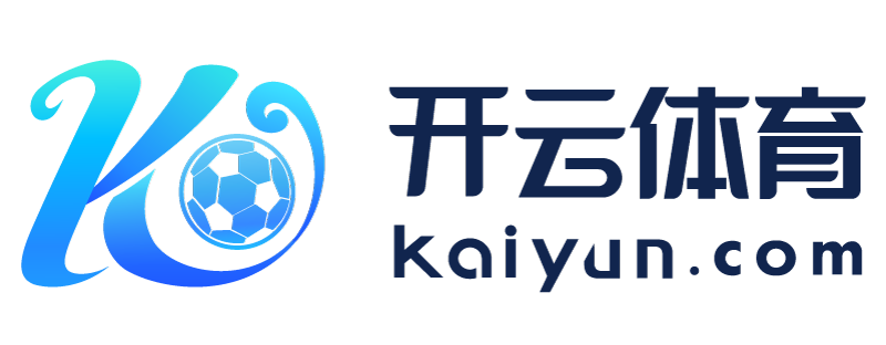 湖南省耒阳市安博体育